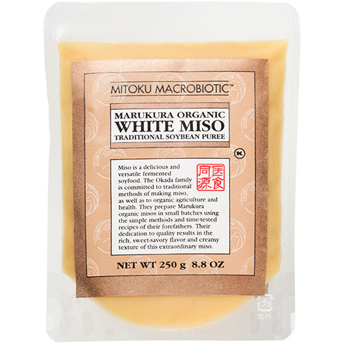 Miso Shiro Sweet White (Pasteurised) - 250g