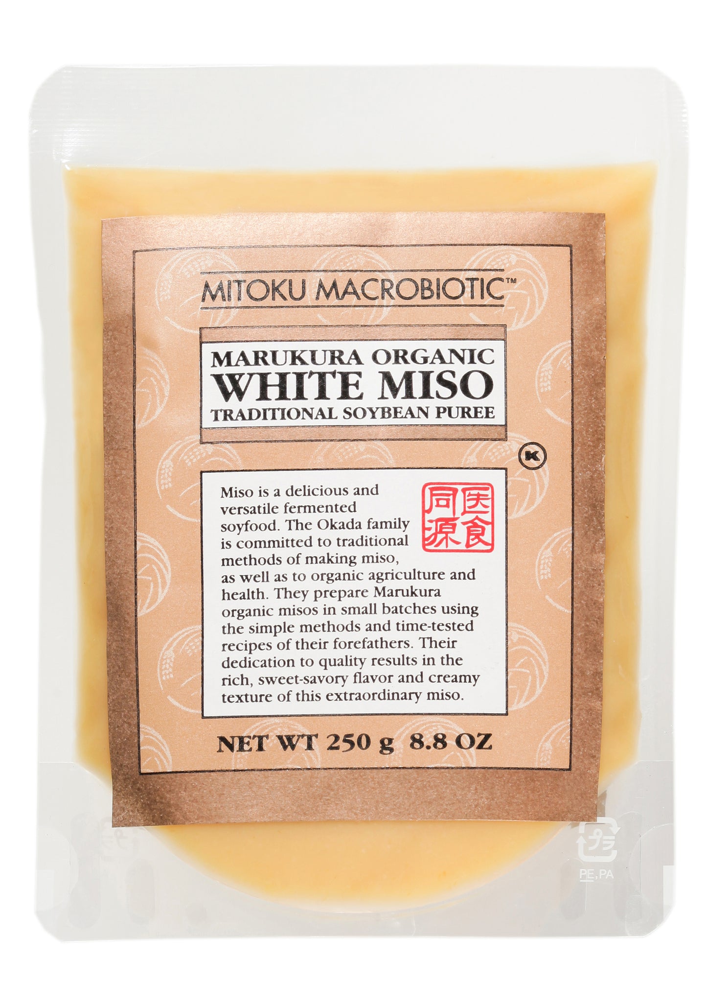 Miso Shiro Sweet White (Pasteurised) - 250g